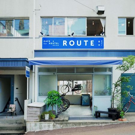Route - Cafe And Petit Hostel Nagasaki Zewnętrze zdjęcie