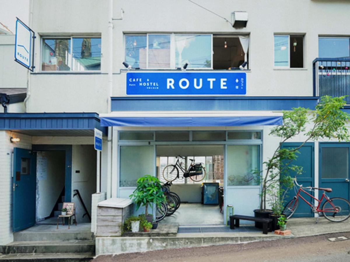 Route - Cafe And Petit Hostel Nagasaki Zewnętrze zdjęcie